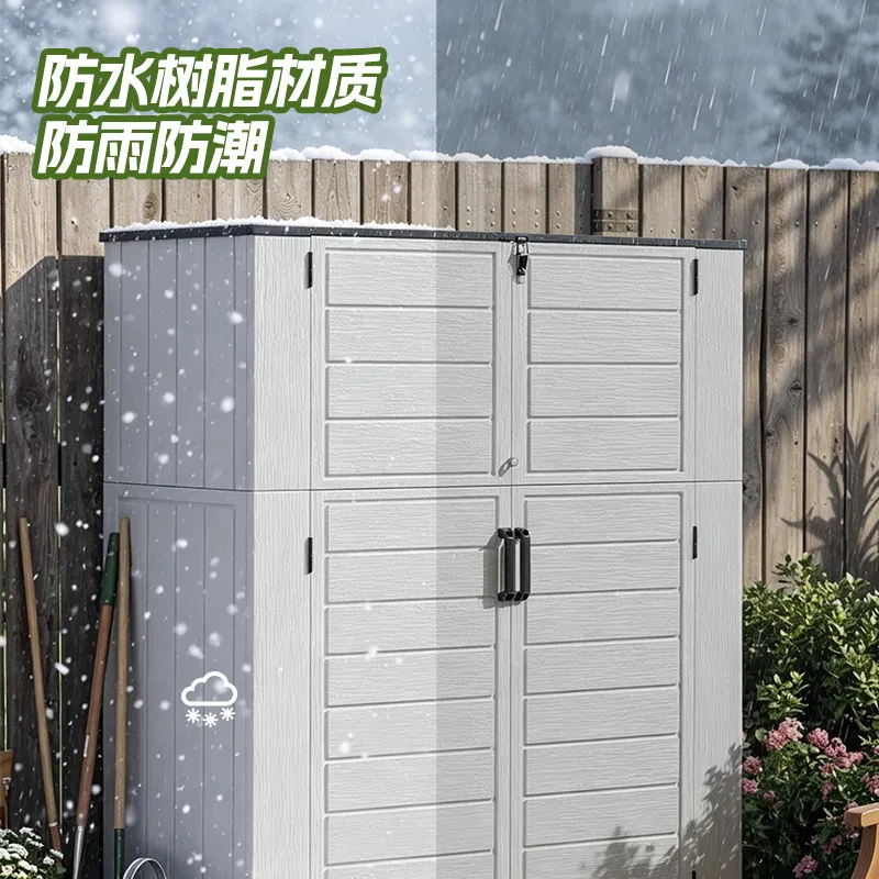 Medium HDPE Outdoor Storage Ca - Garden Tools recension och pris